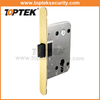 Magnetic Door Latch