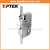 electronic mortise lock