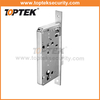 electronic mortise lock
