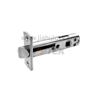 Tubular Latch